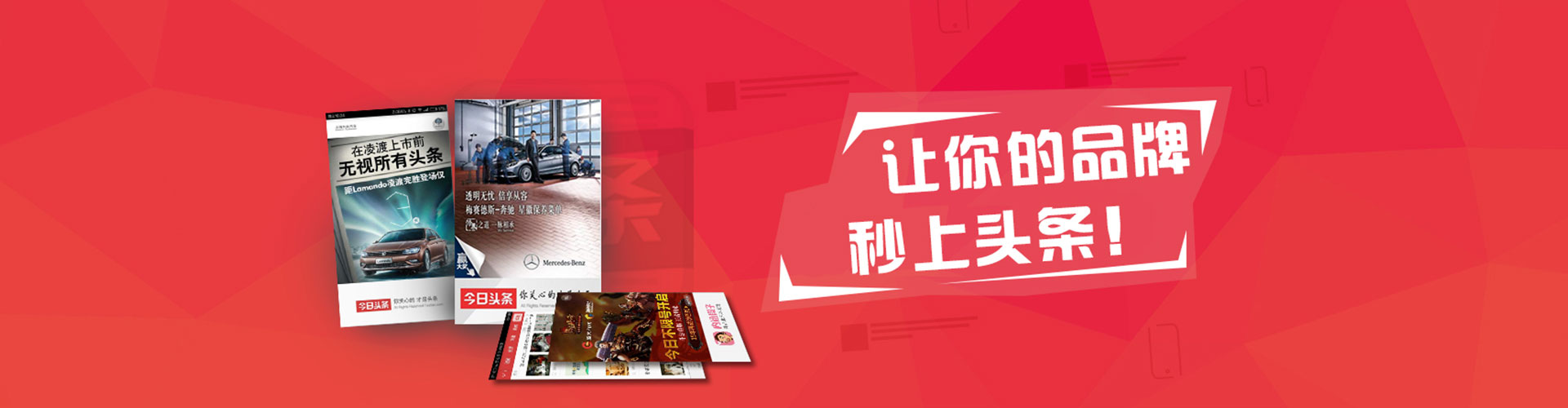 巴青sem优化师